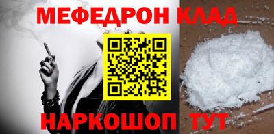 дживик Камышлов