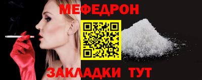 кокаин VHQ Канаш