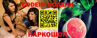 дживик Камышлов