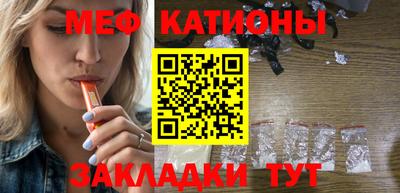 mix Кандалакша