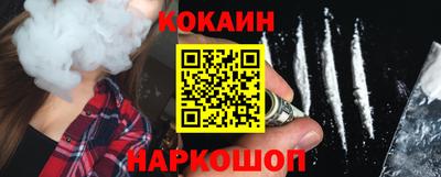 дживик Камышлов