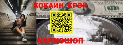 дживик Камышлов
