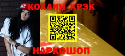 дживик Камышлов