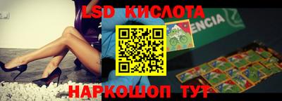 кокаин VHQ Канаш