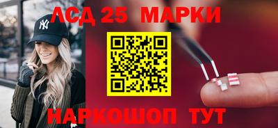 mix Кандалакша