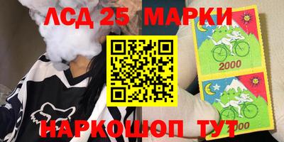mix Кандалакша