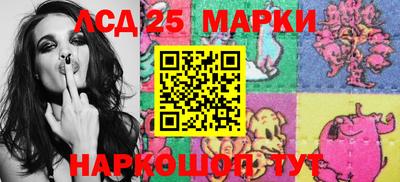 кокаин VHQ Канаш