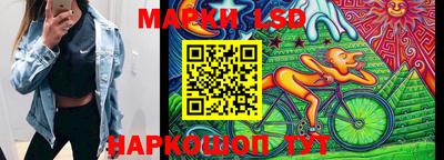 mix Кандалакша