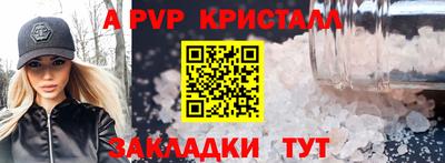 дживик Камышлов