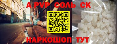 mix Кандалакша