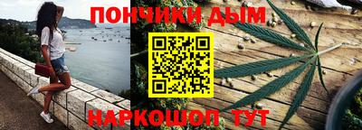 mix Кандалакша
