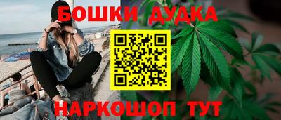 кокаин VHQ Канаш