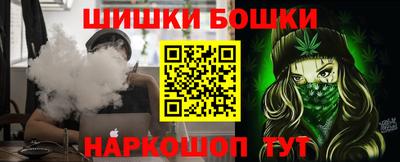 mix Кандалакша