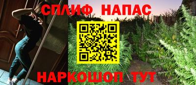 mix Кандалакша