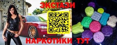 кокаин VHQ Канаш