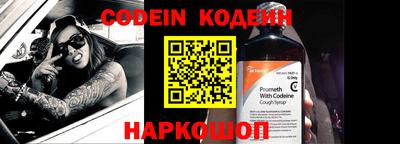 дживик Камышлов