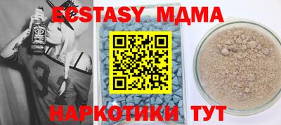 дживик Камышлов