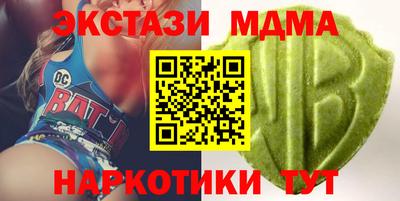 кокаин VHQ Канаш