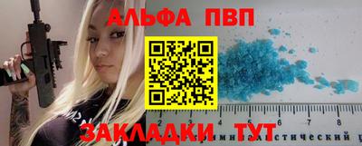 дживик Камышлов