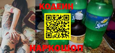 кокаин VHQ Канаш