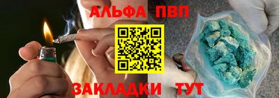 дживик Камышлов