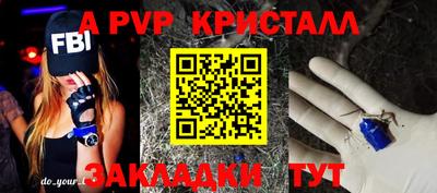 mix Кандалакша