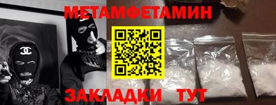 mix Кандалакша