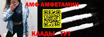 mix Кандалакша