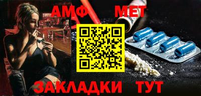 mix Кандалакша