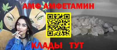 кокаин VHQ Канаш