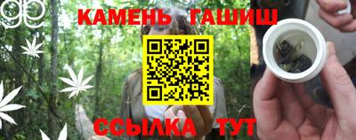 дживик Камышлов