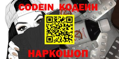 дживик Камышлов