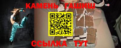mix Кандалакша