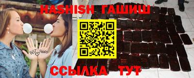 mix Кандалакша