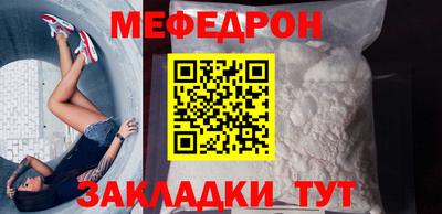 дживик Камышлов