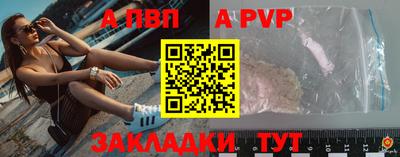 дживик Камышлов