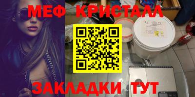 дживик Камышлов