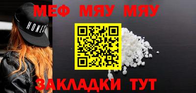 mix Кандалакша